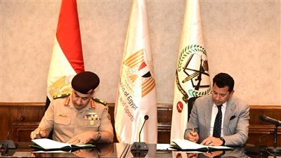 قيادة قوات الدفاع الشعبي والعسكري توقع بروتوكول تعاون مع وزارة الشباب والرياضة