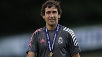 رسميًا.. ريال مدريد يعلن رحيل راؤول جونزاليس من منصبه 