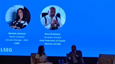 اتحاد البورصات العربية: التقييم العادل لا يعكس القيمة الحقيقية للأصول في الأسواق