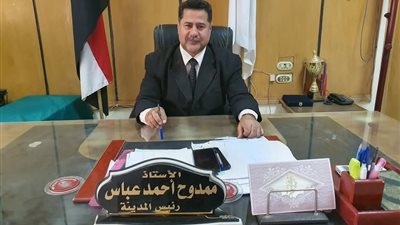 لتغيبهم عن العمل.. إحالة 13 موظفا من الشباب والرياضة والصحة للتحقيق في سوهاج