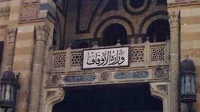 الأوقاف تطرح الإصدار الثالث من سلسلة زاد الأئمة والخطباء: الدليل الإرشادي لخطب الجمعة