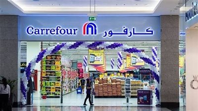 بعد تخارجه من البحرين.. كارفور يغلق أبوابه نهائيا في الكويت