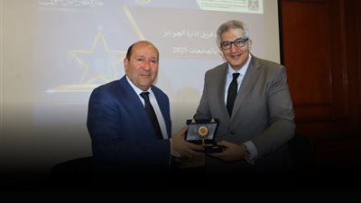 انطلاق النسخة الثالثة من جوائز التميز الداخلي بالجامعات الحكومية لعام 2025