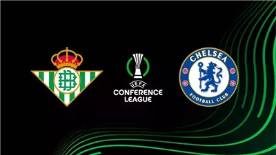 القنوات الناقلة لنهائي دوري المؤتمر الأوروبي بين تشيلسي وريال بيتيس