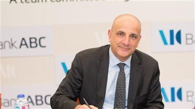بنك ABC مصر يحقق صافي أرباح 564 مليون جنيه خلال الربع الأول من العام