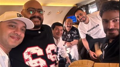 تامر حسني وباسم سمرة ومحمد ثروت يطيرون إلى السعودية للاحتفال بفيلمهم الجديد ريستارت 