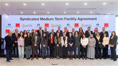  بقيمة تصل لـ80 مليون دولار.. تمويل مشترك بين بنك مصر والأوروبي لإعادة الإعمار لصالح أورنج مصر