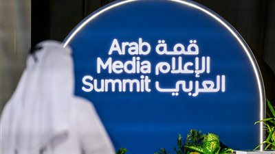 تكريم إسعاد يونس وسليمان جودة و5 صحفيين مصريين بجوائز الإعلام العربي 