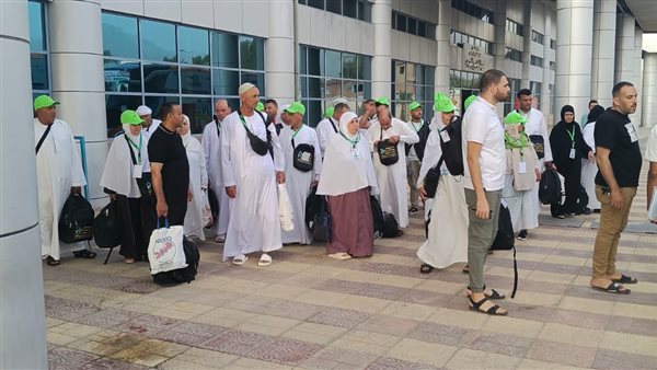 سفر الفوج التاسع