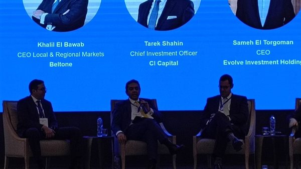 خلال المؤتمر