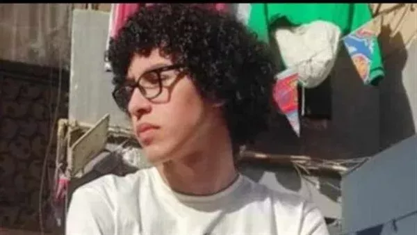 المجني عليه 