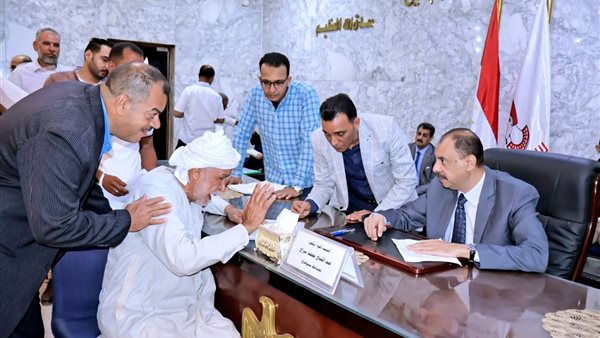 اللقاء الجماهيري