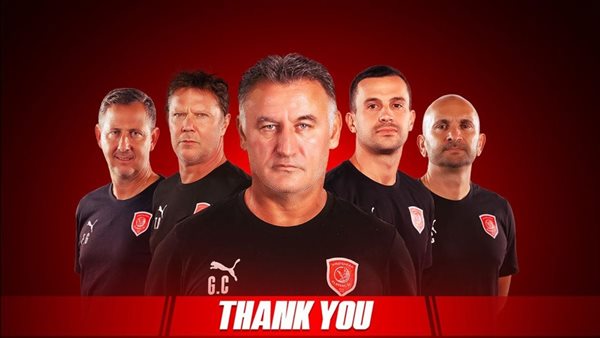  المدرب الفرنسي كريستوف