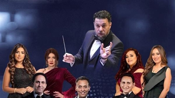 دار الأوبرا ـ تعبيرية