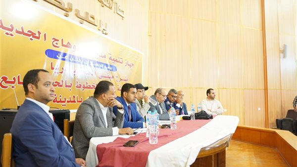 جانب من جلسة المزاد