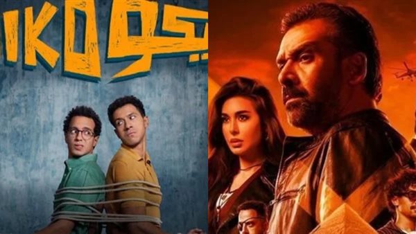 المشروع X وفيلم سيكو