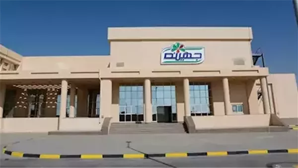 شركة جهينة - أرشيفية