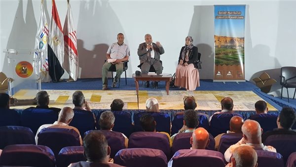 استعدادات تعليم الأقصر