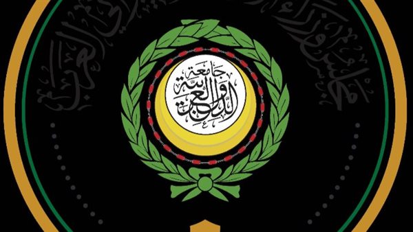 جامعة الدول العربية