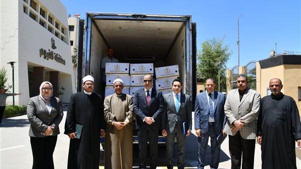 محافظ الفيوم 