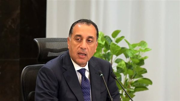 رئيس الوزراء