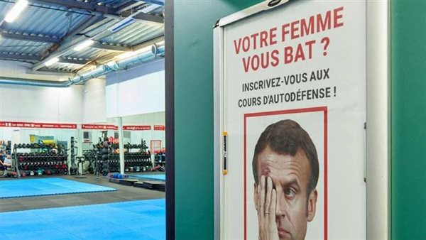 الإعلان الساخر 