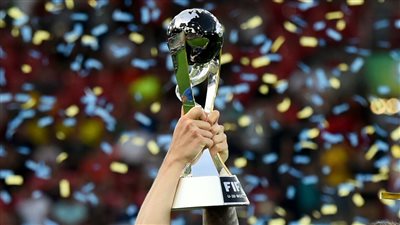 اليوم.. قرعة كأس العالم للشباب 2025 بمشاركة مصر