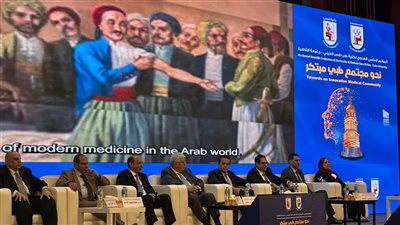بحضور وزيري الصحة والتعليم العالي.. انطلاق فعاليات المؤتمر العلمي السنوي لكلية طب قصر العيني ‎