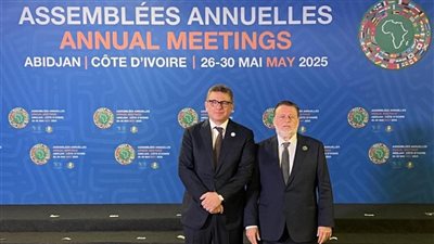 محافظ البنك المركزي يهنئ خالد شريف بعد انتخابه مديرًا تنفيذيًا لمصر وجيبوتي ببنك التنمية الإفريقي