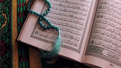 ما حكم حفظ القرآن فى المسجد خلال الحيض؟.. أمين الفتوى يجيب