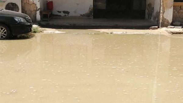 جانب من الكسر