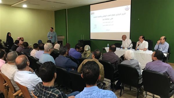 نائب وزير الصحة والسكان