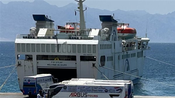 سفر اخر أفواج الحجاج