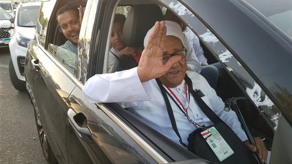 الحجاج يغادرون مطار