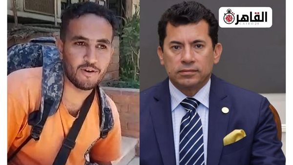 وزير الشباب والرياضة