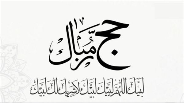 كلمات تهنئة معبرة