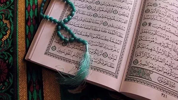 مسابقة حفظ القرآن