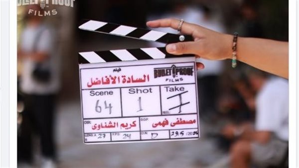 فيلم السادة الأفاضل