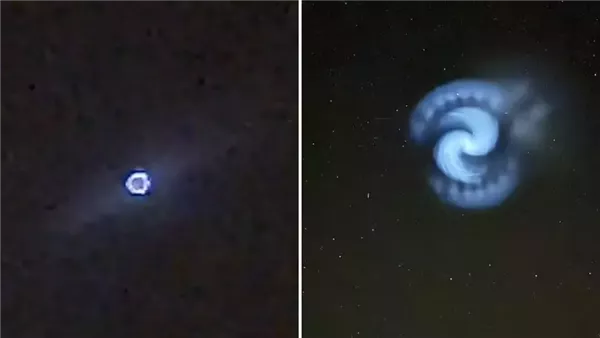 أجسام مجهولة الهوية