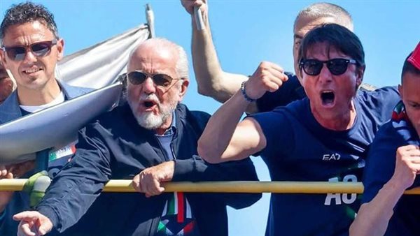 رئيس نابولي مع كونتي