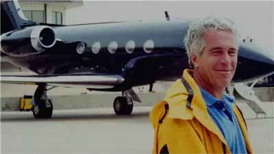 مكتب التحقيقات الفيدرالي يسرب فيديو لإثبات عدم مقتل جيفري إبستين.. ما القصة؟