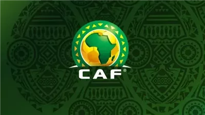 اتحاد الكرة يعلن عن شروط الالتحاق بدورة كاف PRO