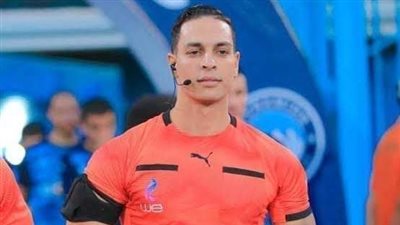 حمادة القلاوي حكما لمباراة الزمالك وفاركو في الدوري.. ومحمد الشناوي على الـ VAR