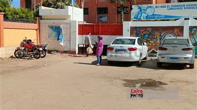 تأخر وصول أسئلة امتحان اللغة العربية ببعض لجان كفر الشيخ.. والتعليم: تعويض الطلاب عن الوقت الضائع| خاص 