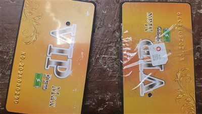 ضبط طالبين بحوزتهما أجهزة غش إلكتروني في امتحانات الشهادة الإعدادية بالمنوفية