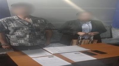 القبض على المتهمين بالاستيلاء على أموال راغبي السفر للخارج بزعم توفير فرص عمل 