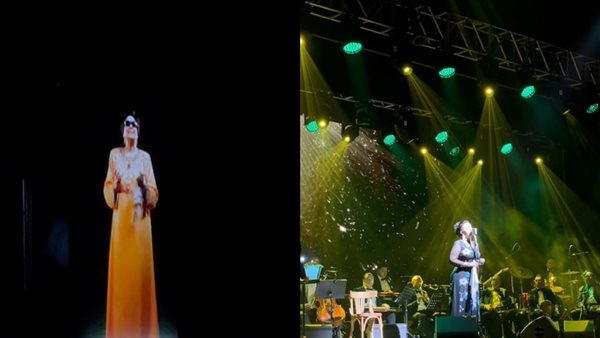 حفل مروة ناجي