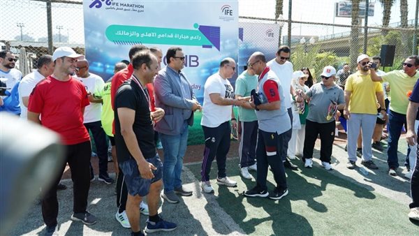 خلال ماراثون اتحاد