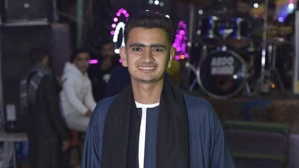 الشاب الغريق