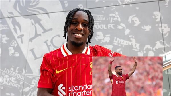 جيرمي فريمبونج ومحمد